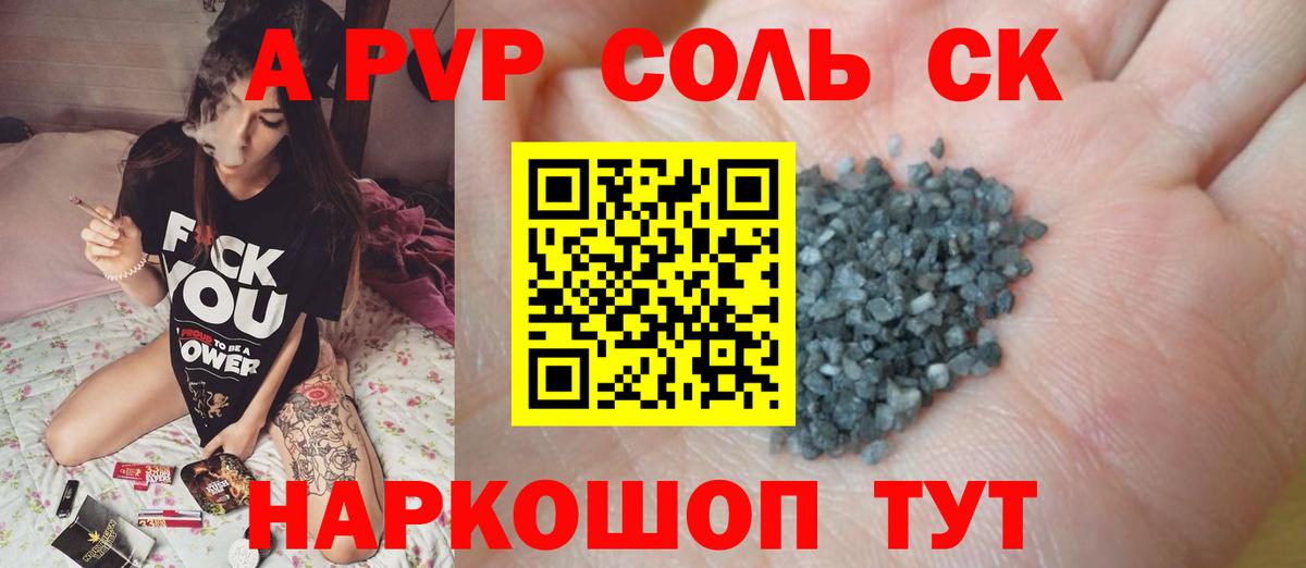 ГАШИШ  Усть-Лабинск  Вход с VPN  Меф   ГАШИШ  МАРИХУАНА  LSD-25 