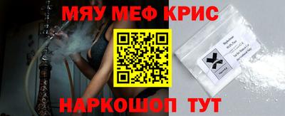 не бодяженный Будённовск