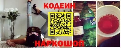прущие крисы Бузулук