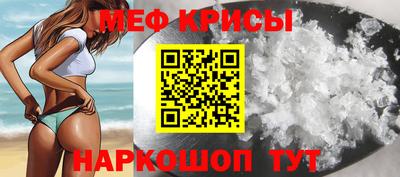 не бодяженный Будённовск