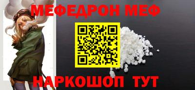 марихуана Бугуруслан