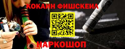 прущие крисы Бузулук
