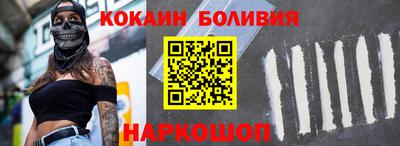 не бодяженный Будённовск
