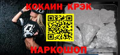 марихуана Бугуруслан