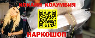 не бодяженный Будённовск