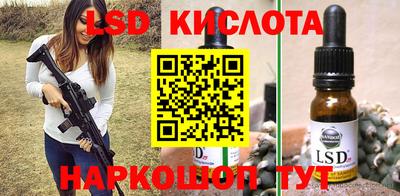 не бодяженный Будённовск