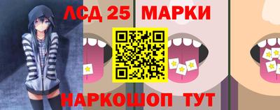 не бодяженный Будённовск
