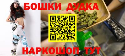 прущие крисы Бузулук