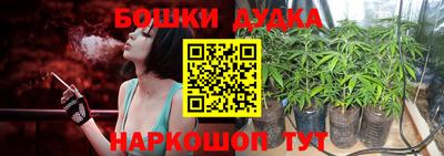 прущие крисы Бузулук