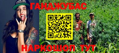 не бодяженный Будённовск