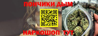не бодяженный Будённовск