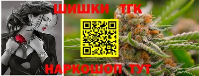 прущие крисы Бузулук