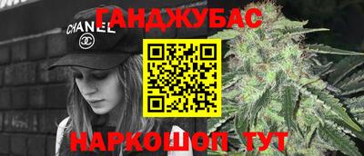 прущие крисы Бузулук