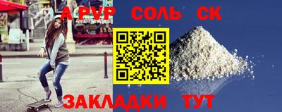 не бодяженный Будённовск