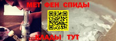 марихуана Бугуруслан
