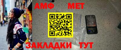 марихуана Бугуруслан