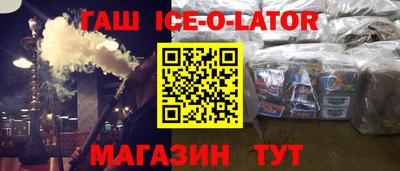 прущие крисы Бузулук