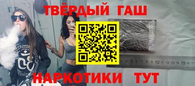 прущие крисы Бузулук