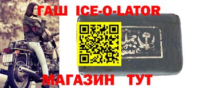 марихуана Бугуруслан