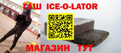 не бодяженный Будённовск