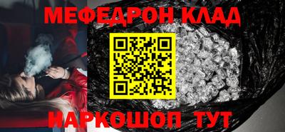 не бодяженный Будённовск