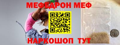 не бодяженный Будённовск