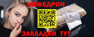 не бодяженный Будённовск