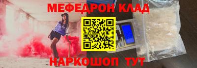 не бодяженный Будённовск